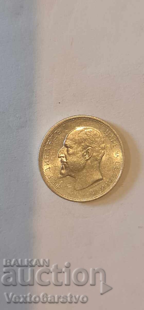 Monedă - 50 de bani 1912, BZC - 7 Monedă - 50 de bani 1912, BZC - 7