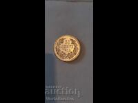 Монета- 50 стотинки 1912 г.    БЗЦ.