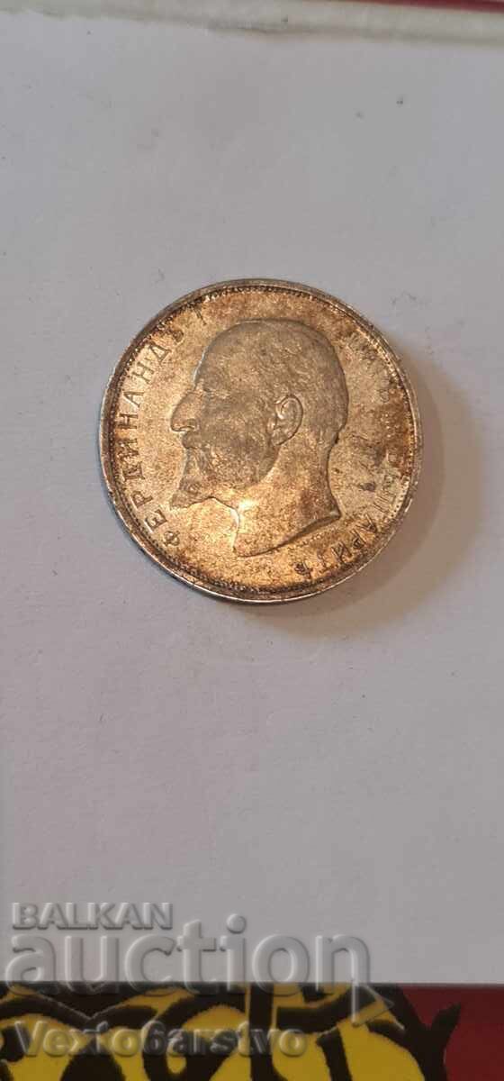 Νόμισμα 2 λέβα. 1912 - 1 - 5 Νόμισμα 2 λέβα. 1912 - 1 - 5