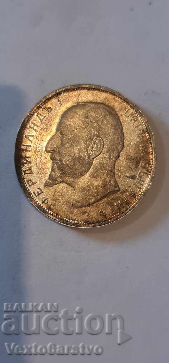 Νόμισμα 2 λέβα. 1912 - 1 - 6 Νόμισμα 2 λέβα. 1912 - 1 - 6