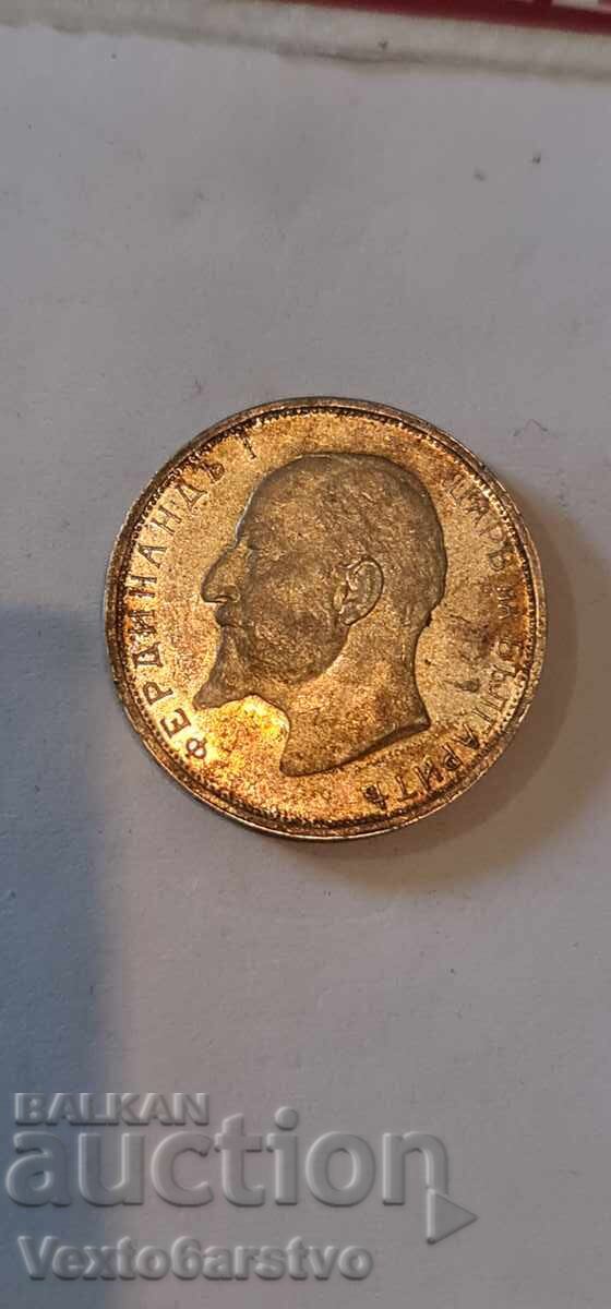 Νόμισμα 2 λέβα. 1912 - 1 - 7 Νόμισμα 2 λέβα. 1912 - 1 - 7