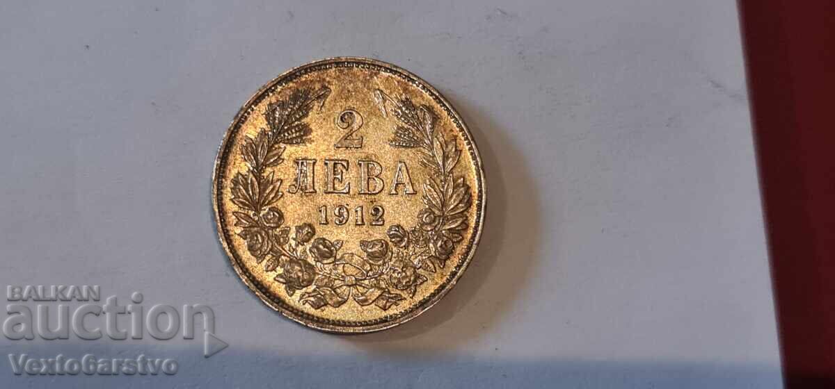 Νόμισμα 2 λέβα. 1912 - 1 Νόμισμα 2 λέβα. 1912 - 1