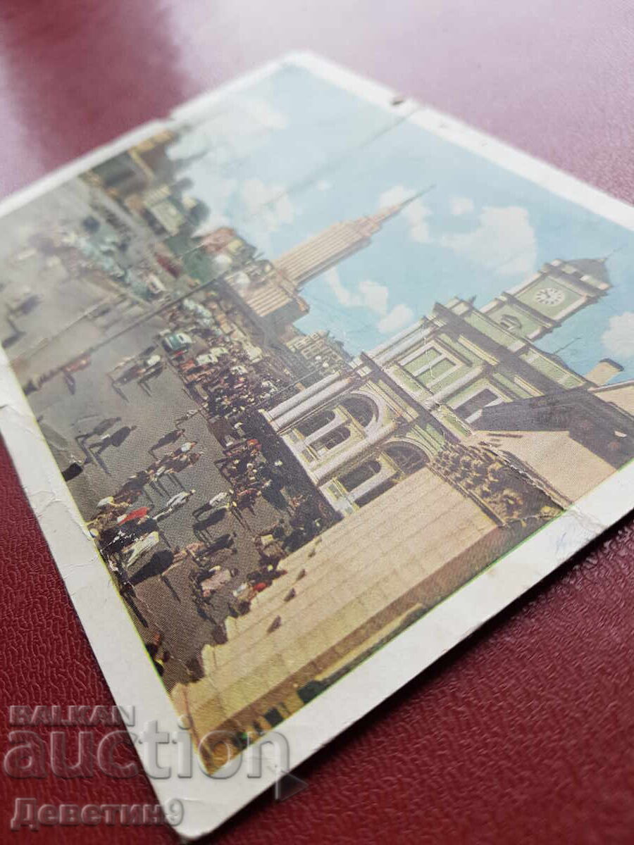 Аукцион СССР - Москва "Комсомолъская площадъ" 1957 г. Аукцион СССР - Москва "Комсомолъская площадъ" 1957 г.