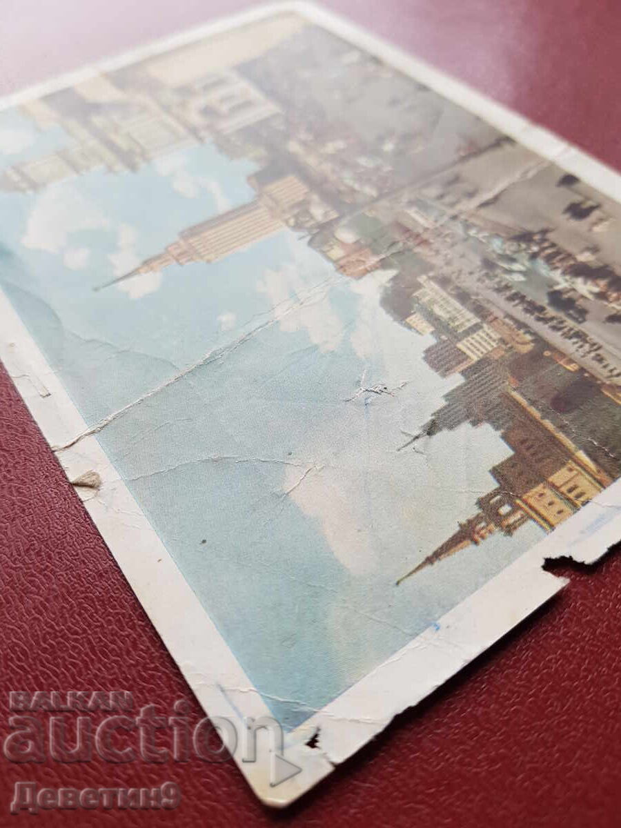 Доставка на СССР - Москва "Комсомолъская площадъ" 1957 г. Доставка на СССР - Москва "Комсомолъская площадъ" 1957 г.