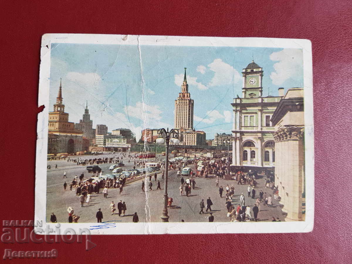 СССР - Москва "Комсомолъская площадъ" 1957 г. СССР - Москва "Комсомолъская площадъ" 1957 г.