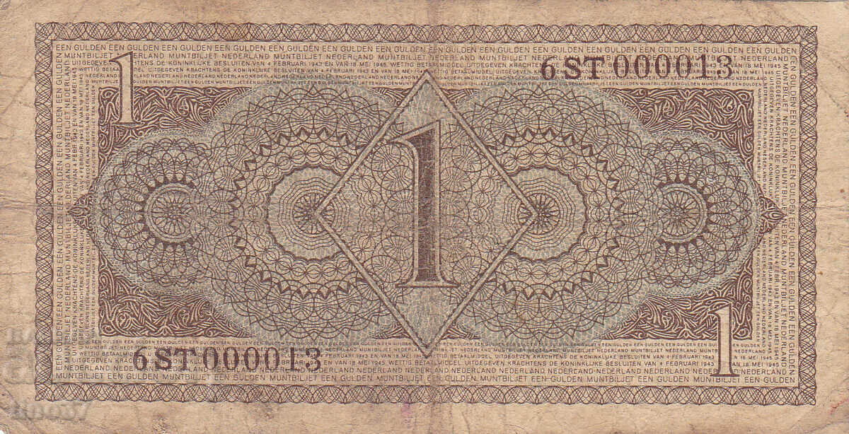 Auction tino37- NETHERLANDS /NETHERLANDS/ - 1 GULDEN - 1949 Auction tino37- NETHERLANDS /NETHERLANDS/ - 1 GULDEN - 1949