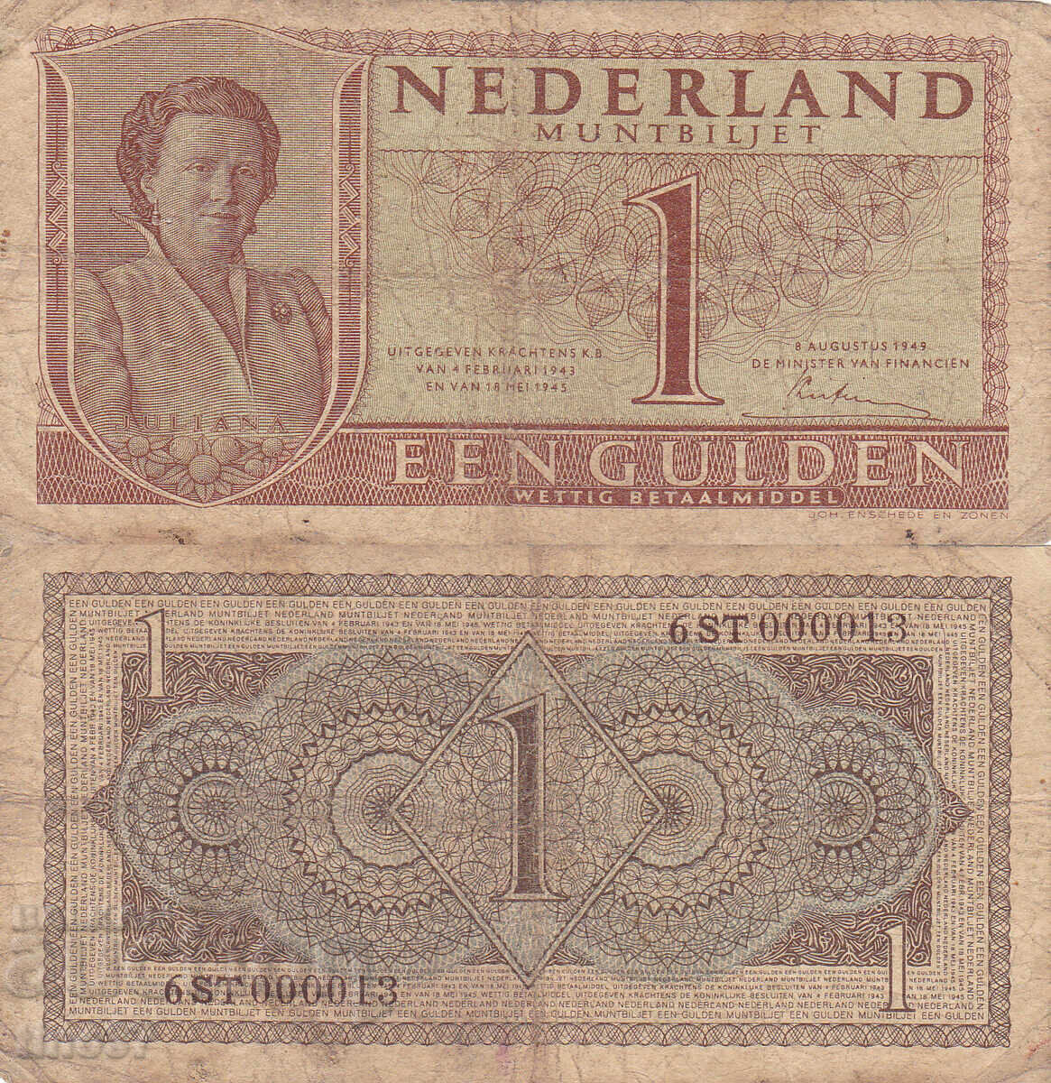 tino37- NETHERLANDS /NETHERLANDS/ - 1 GULDEN - 1949 tino37- NETHERLANDS /NETHERLANDS/ - 1 GULDEN - 1949