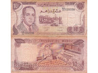 tino37- MAROC - 10 DIRHAM - 1985