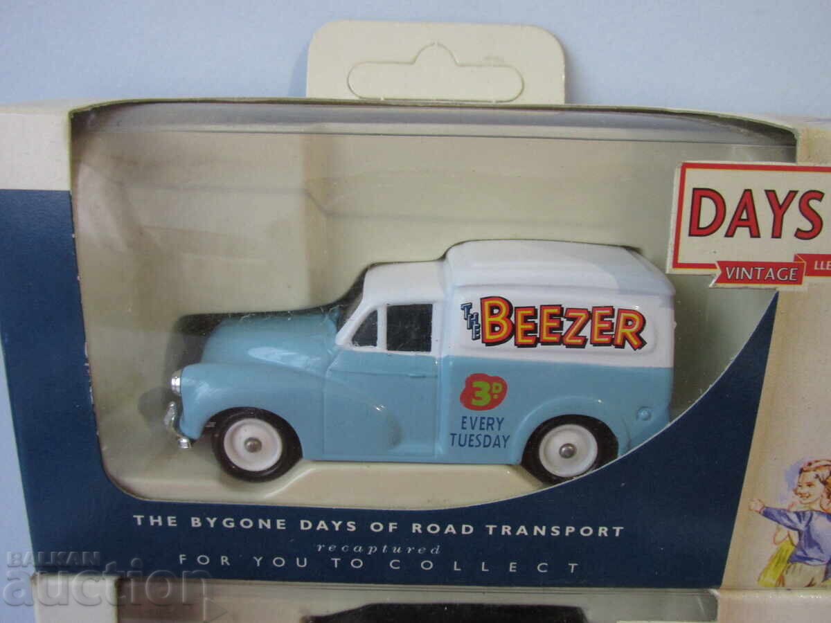 Ретро колички с цена 0.01 лв. | € 0.01