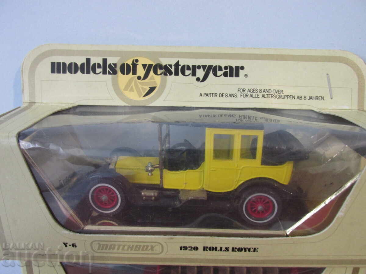 Carucioare retro cu preț 0.01 BGN | € 0.01 Carucioare retro cu preț 0.01 BGN | € 0.01