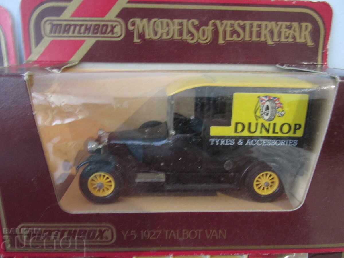 Δημοπρασία Ρετρό καρότσια Δημοπρασία Ρετρό καρότσια