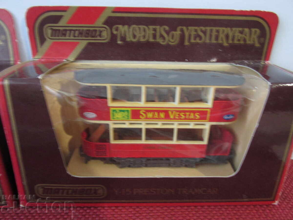 Ρετρό καρότσια - 5 Ρετρό καρότσια - 5