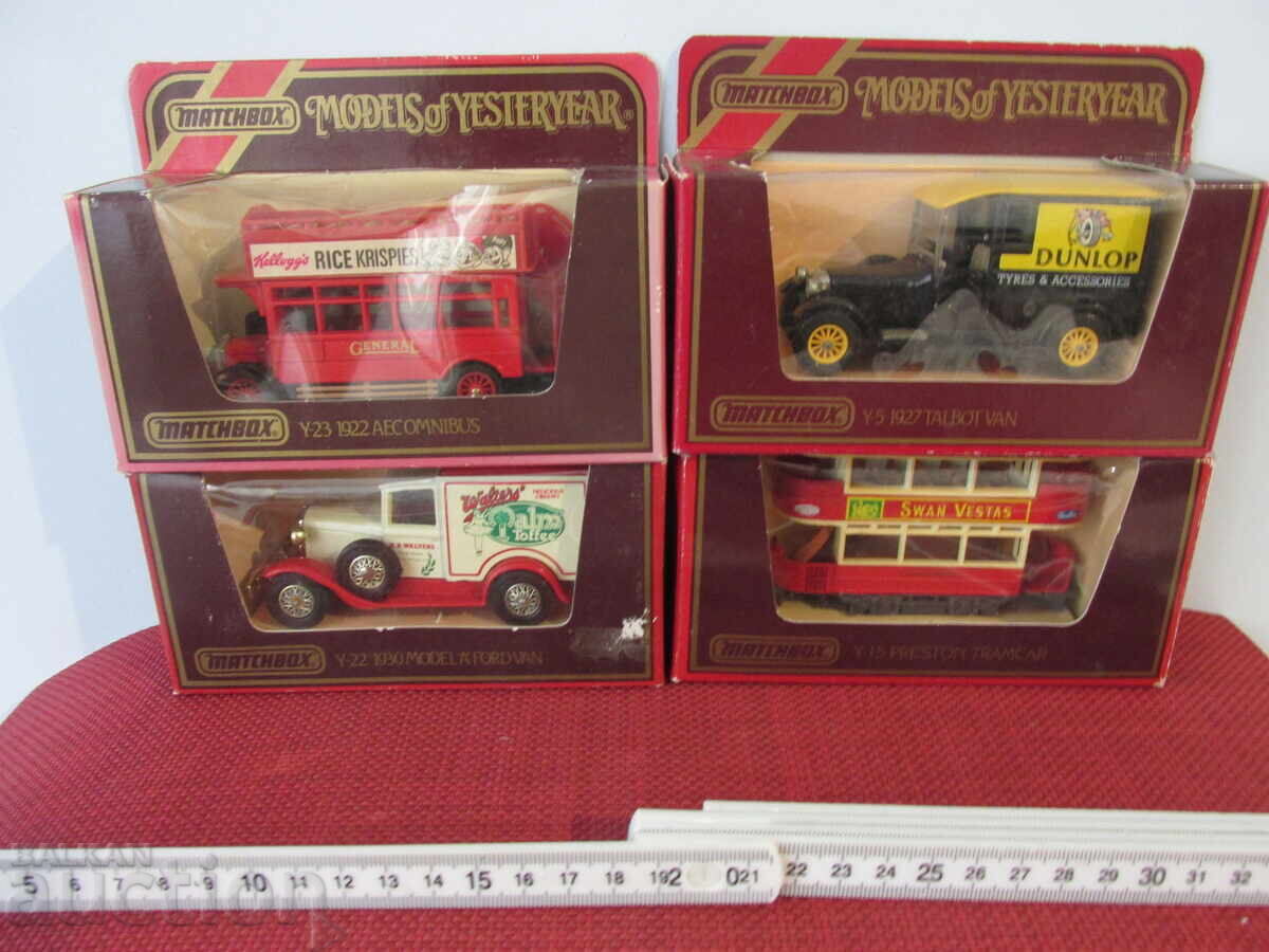 Ρετρό καρότσια Ρετρό καρότσια