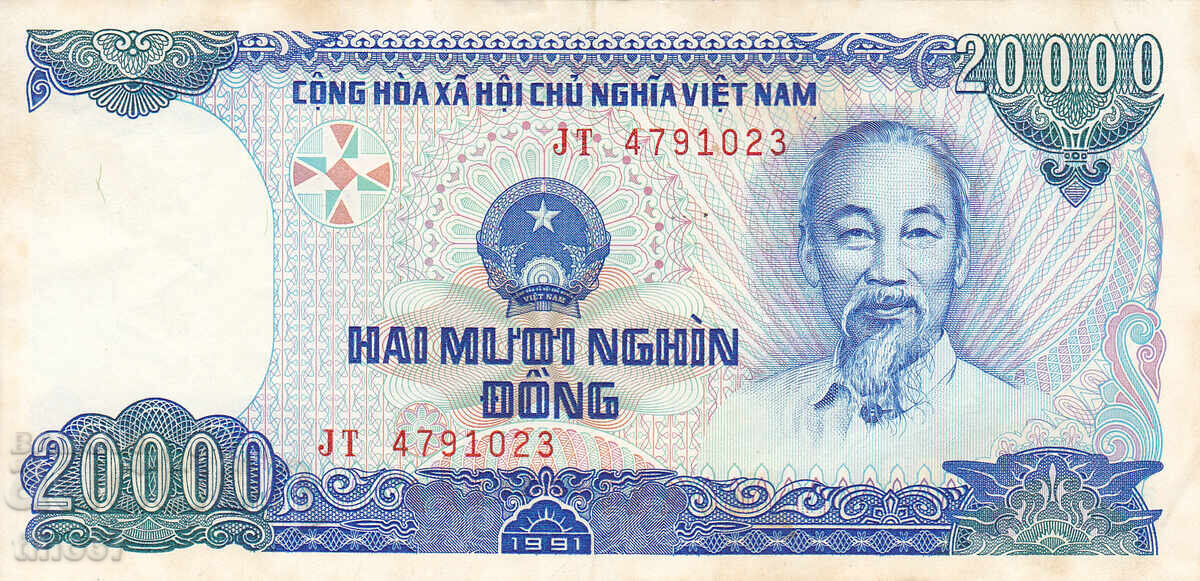 tino37 - VIETNAM - 20000 DONG - 1991 - VF+ cu preț 5.20 BGN | € 2.66