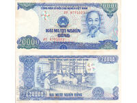 tino37 - VIETNAM - 20,000 DONG - 1991 - VF+