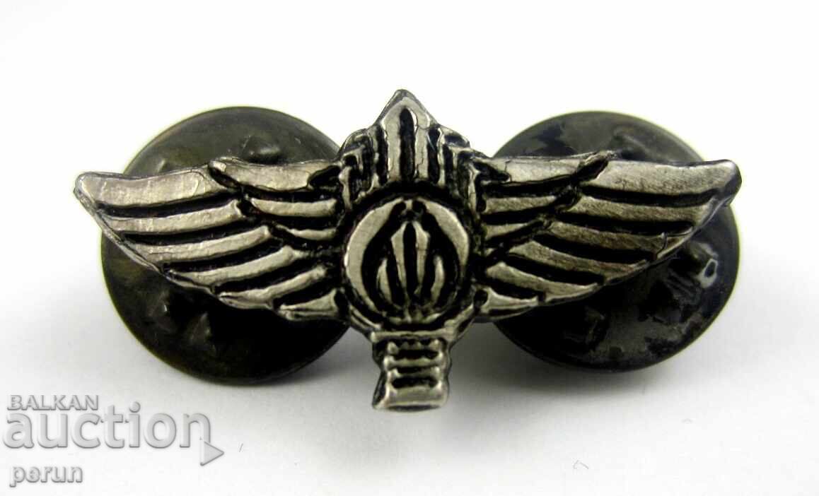 Auction Israel - Israeli Army - Nahal Infantry Brigade - Jewish Badge Auction Israel - Israeli Army - Nahal Infantry Brigade - Jewish Badge