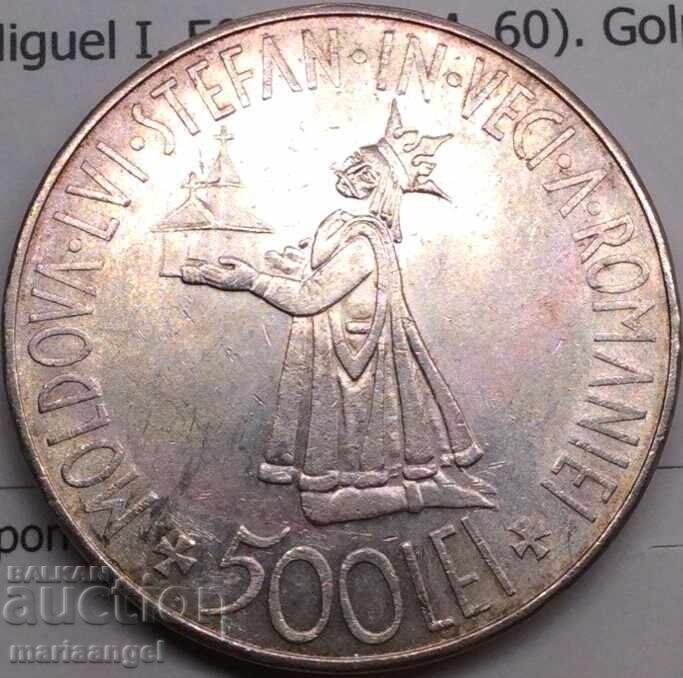 Ρουμανία 500 Λέι 1941 Μιχαήλ I πιστοποιητικό 24,71γρ ασήμι Ρουμανία 500 Λέι 1941 Μιχαήλ I πιστοποιητικό 24,71γρ ασήμι