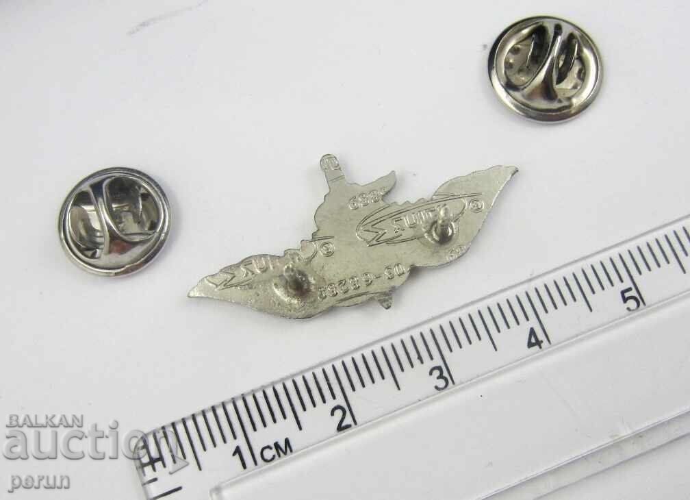 Auction Israeli Army - Special Forces - Medical Corps - Jewish Badge Auction Israeli Army - Special Forces - Medical Corps - Jewish Badge