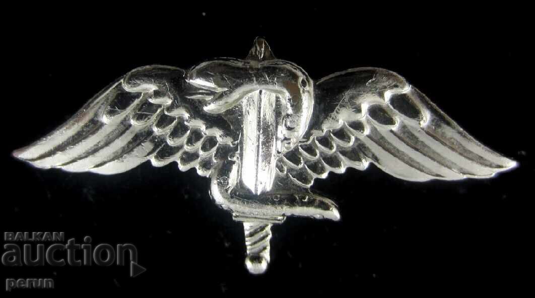 Israeli Army - Special Forces - Medical Corps - Jewish Badge Israeli Army - Special Forces - Medical Corps - Jewish Badge
