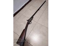 OLD SINGLE-BARREL SHOTGUN 16 GAUGE LEFAUCHEUX
