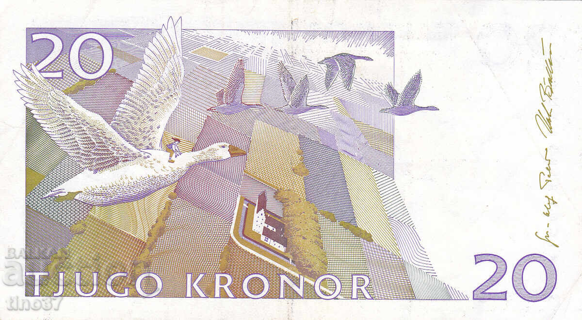 Auction tino37 - SWEDEN - 20 KRONA - 1991 - XF Auction tino37 - SWEDEN - 20 KRONA - 1991 - XF
