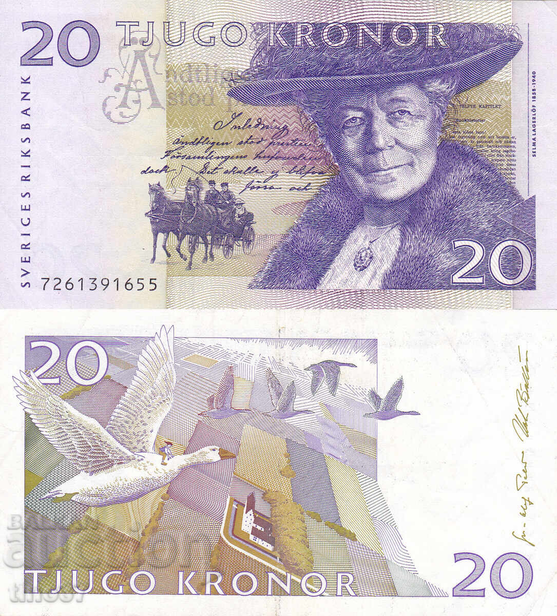 tino37 - SWEDEN - 20 KRONA - 1991 - XF tino37 - SWEDEN - 20 KRONA - 1991 - XF
