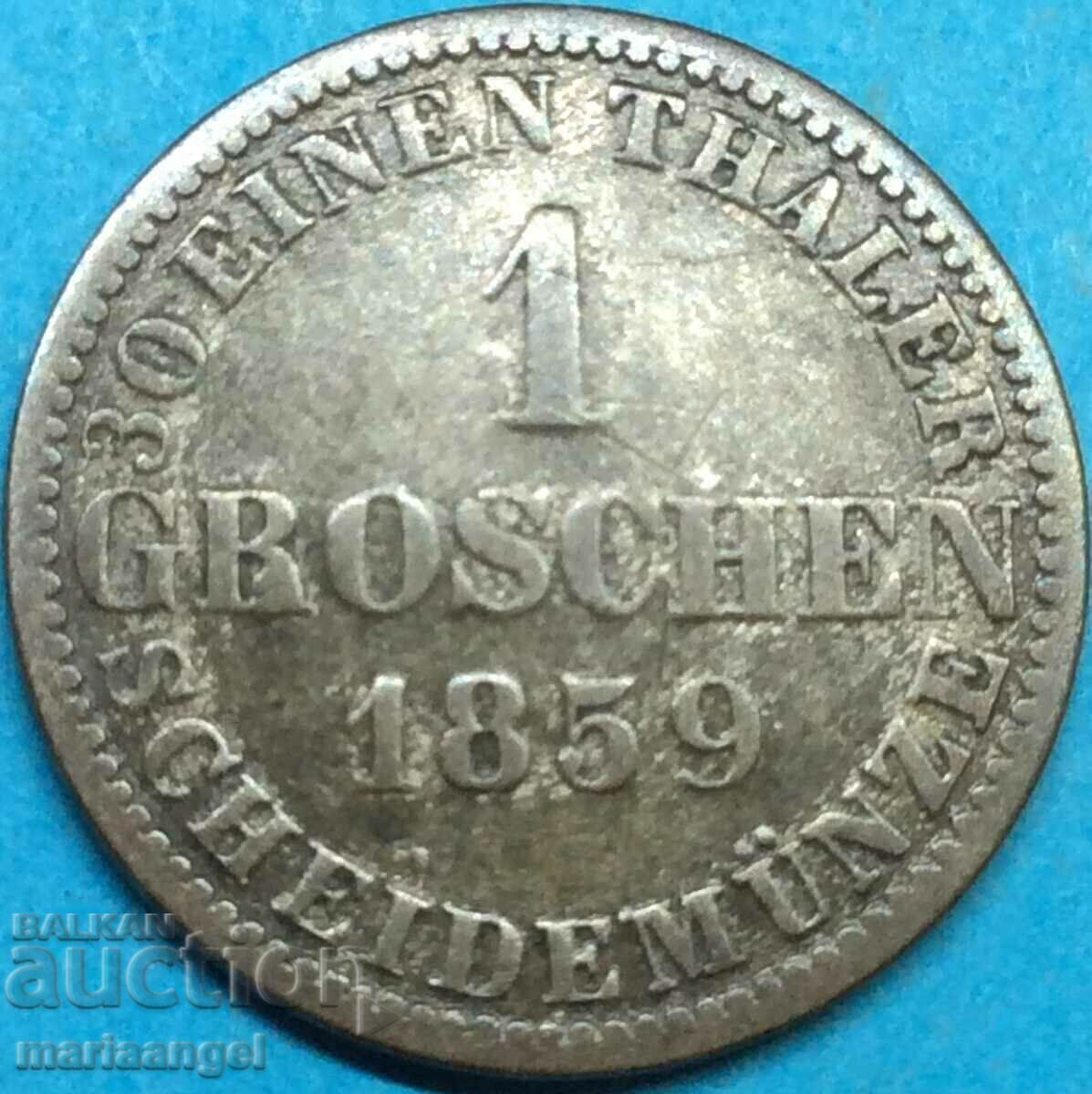 Delivery of 1 Groschen 1859 Hanover Germany Silver Delivery of 1 Groschen 1859 Hanover Germany Silver