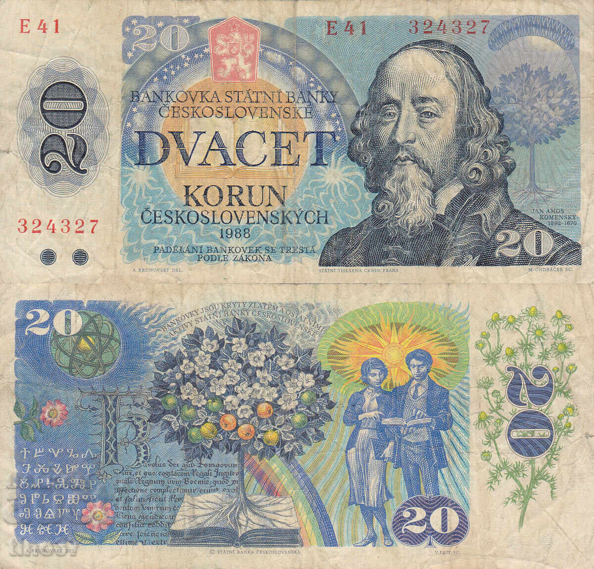 tino37- ЧЕХОСЛОВАКИЯ - 20 КРОНИ - 1988г tino37- ЧЕХОСЛОВАКИЯ - 20 КРОНИ - 1988г