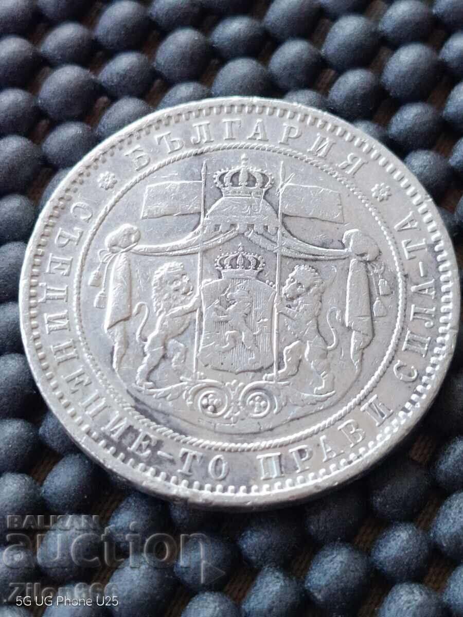 Licitație 5 BGN 1885 Licitație 5 BGN 1885