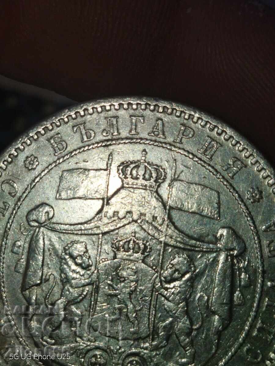 5 BGN 1885 - 6 5 BGN 1885 - 6