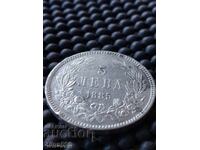 5 BGN 1885
