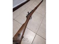 ΠΟΛΥ ΠΑΛΙΟ ΤΟΥΦΕΚΙ ΠΡΟΠΟΝΗΣΗΣ CHASSEPOT