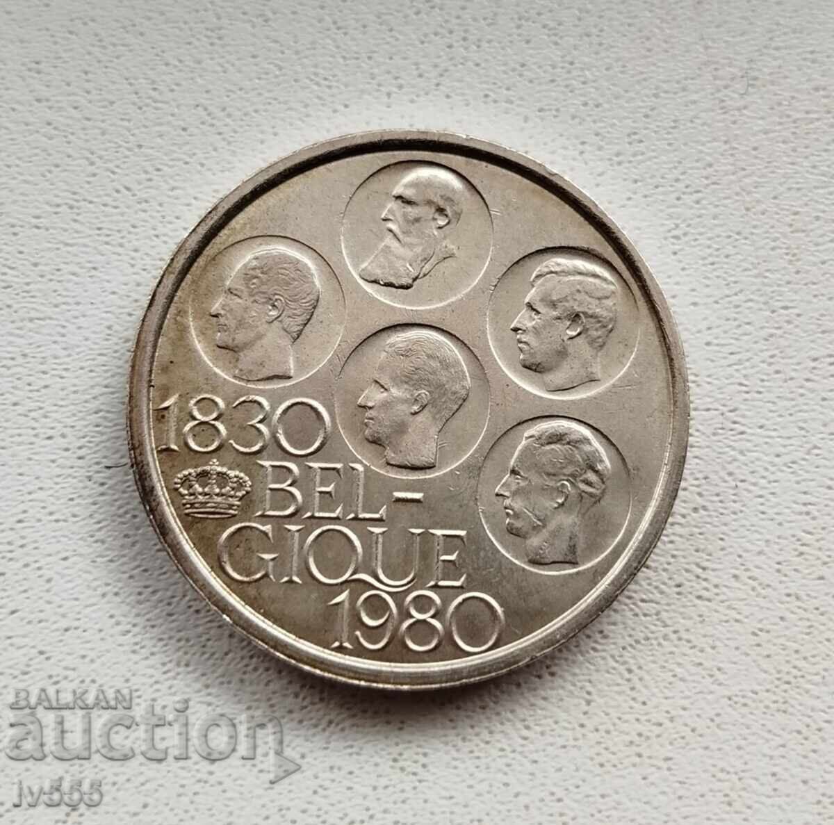 VÂND MONEDĂ COMEMORATIVĂ BELGIANĂ - 500 FRANCI 1830-1980/UNC