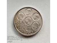 FOR SALE BELGIAN COMMEMORATIVE COIN - 500 FRANCS 1830-1980/UNC