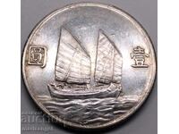 China 1 Dollar 1934 1 Yuan - "Sun Yat-Sen" 26.74g 39.23mm Ag