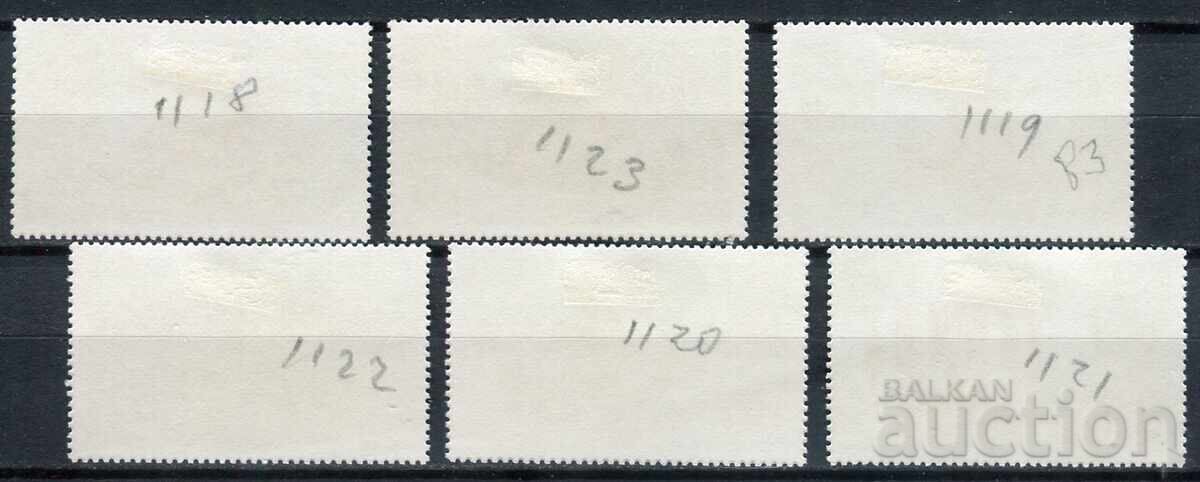 Libia 1983 MH - Nave cu preț 0.85 BGN | € 0.43 Libia 1983 MH - Nave cu preț 0.85 BGN | € 0.43