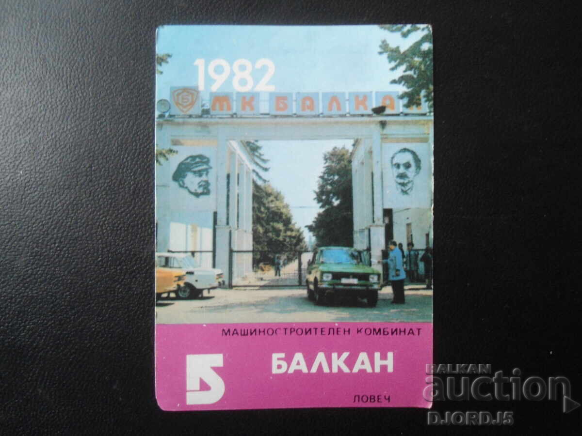 Calendar vechi, 1982 Calendar vechi, 1982