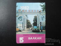 Παλαιό ημερολόγιο, 1982