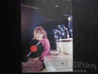 Старо българско календарче, 1983 г.