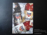 Παλιό βουλγαρικό ημερολόγιο