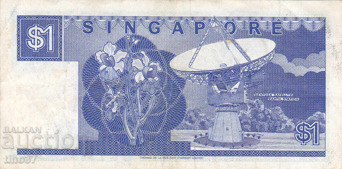 Auction  tino37- SINGAPORE - 1 DOLLAR - 1987 - VF