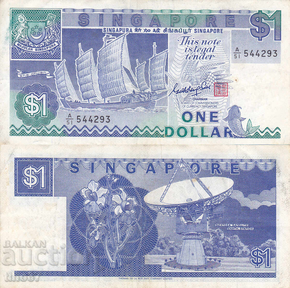 tino37- SINGAPORE - 1 DOLLAR - 1987 - VF