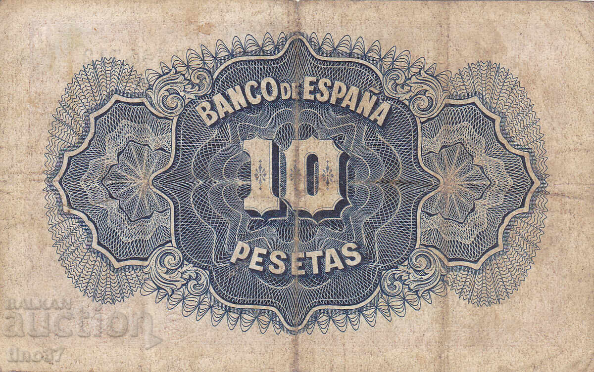 Δημοπρασία tino37- ΙΣΠΑΝΙΑ - 10 PESETS - 1935 - F Δημοπρασία tino37- ΙΣΠΑΝΙΑ - 10 PESETS - 1935 - F
