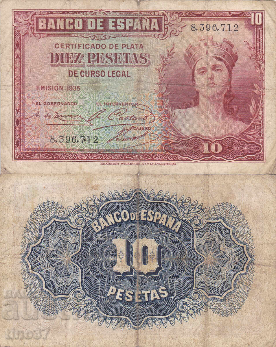 tino37- ΙΣΠΑΝΙΑ - 10 PESETS - 1935 - F tino37- ΙΣΠΑΝΙΑ - 10 PESETS - 1935 - F