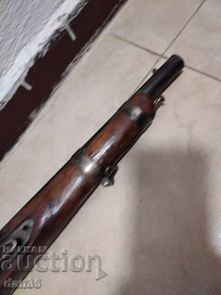 Аукцион СТАР КРЕМЪЧЕН ПУШКО–ПИЩОВ Аукцион СТАР КРЕМЪЧЕН ПУШКО–ПИЩОВ