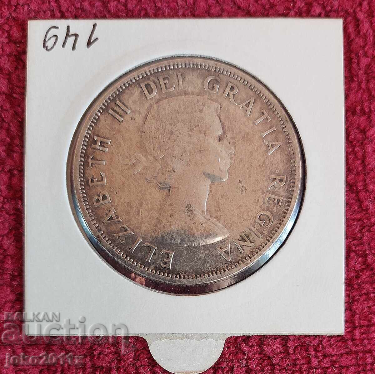 Канадски сребърен долар $1 от 1958 година с цена 0.01 лв. | € 0.01 Канадски сребърен долар $1 от 1958 година с цена 0.01 лв. | € 0.01