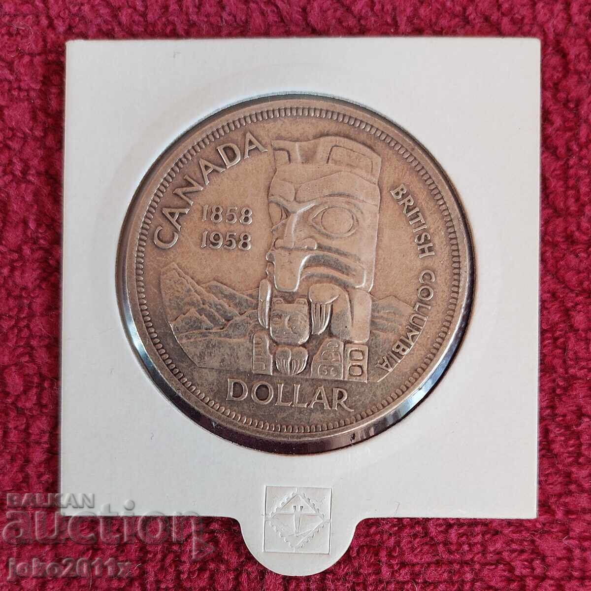Канадски сребърен долар $1 от 1958 година Канадски сребърен долар $1 от 1958 година