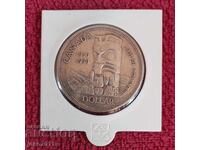 Канадски сребърен  долар $1 от 1958 година