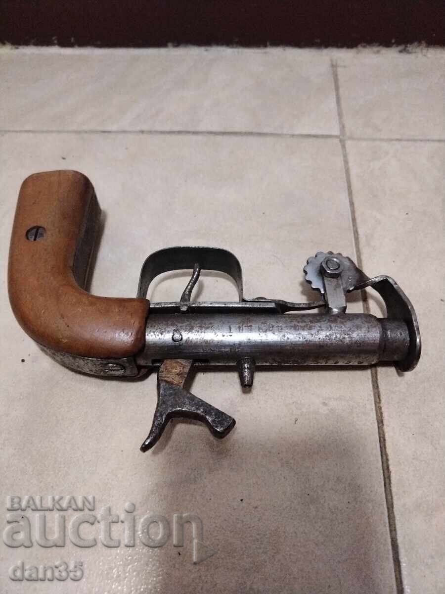 Аукцион КАПСУЛЕН ПИЩОВ Аукцион КАПСУЛЕН ПИЩОВ