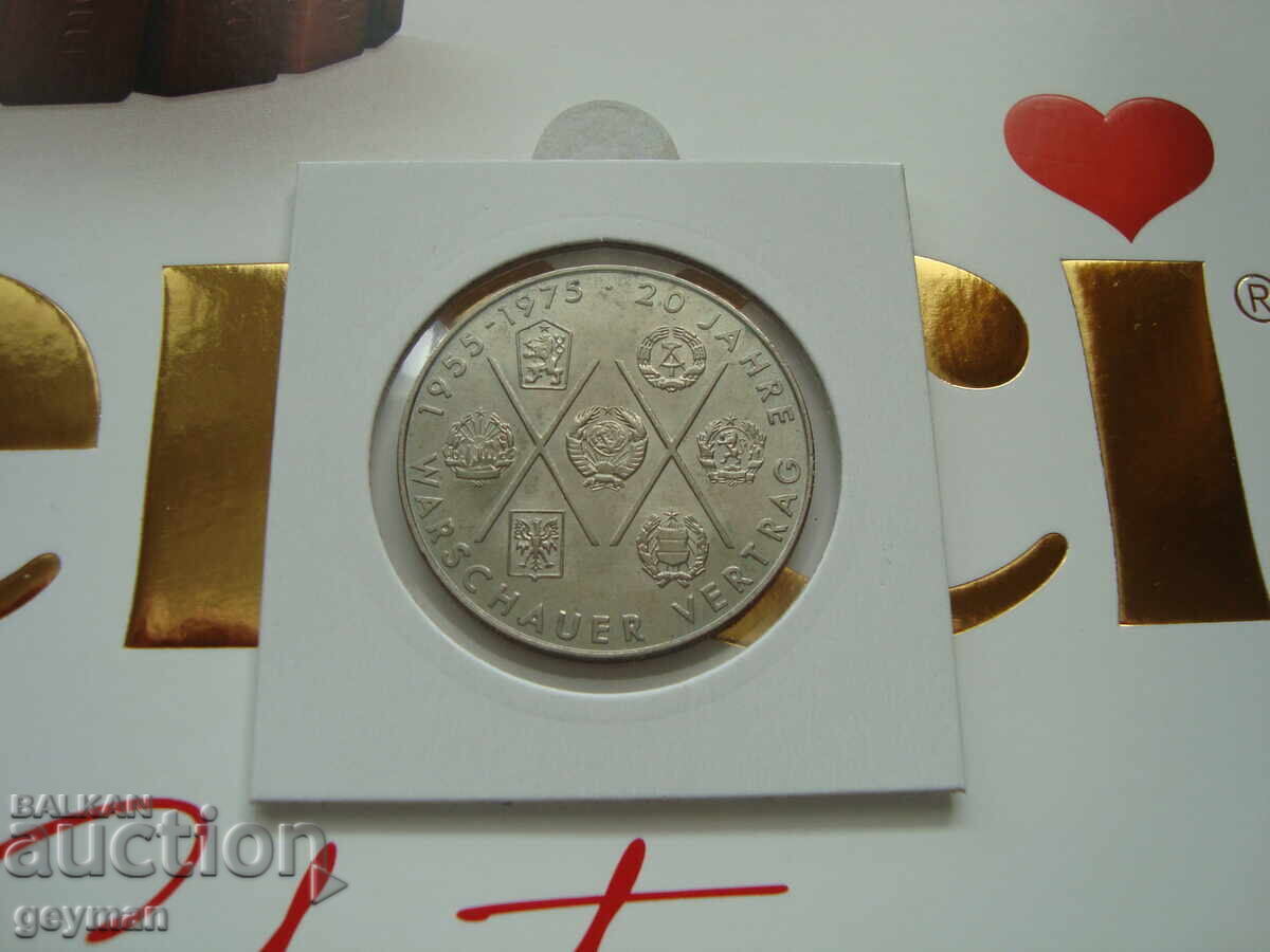 Auction  10 stamps "Warsaw Pact" - BG motif